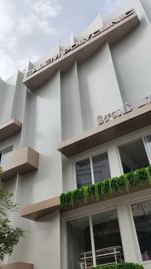 SPC Hospital facade