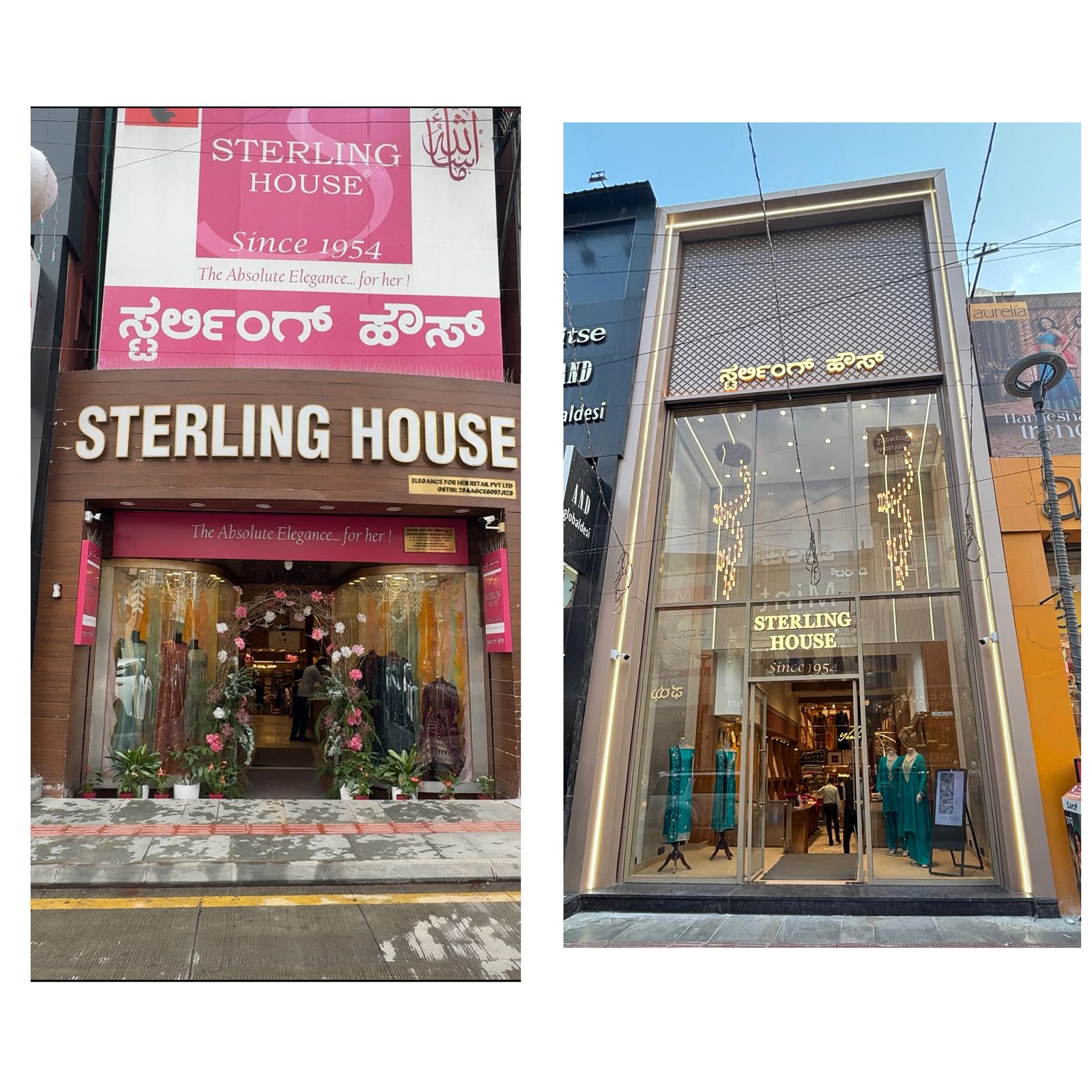 Sterling House drive
